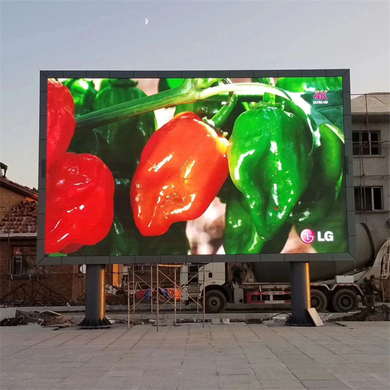 新华户外P5LED显示屏