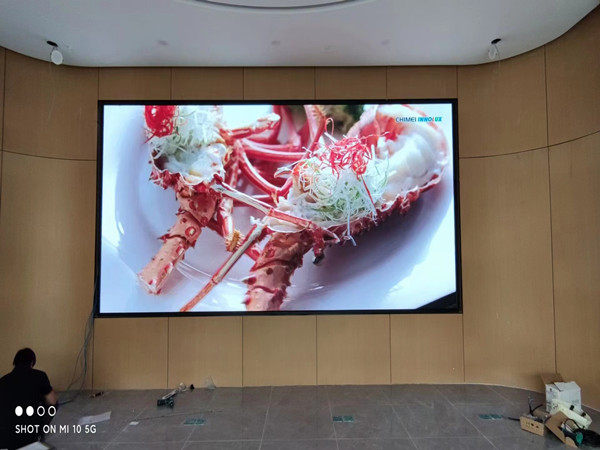 新华会议室p2室内led大屏